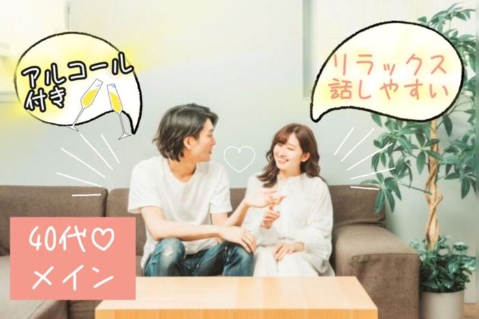 パーティーID:4244715の画像