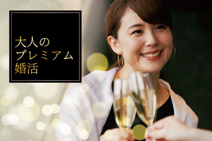パーティーID:4244764の画像