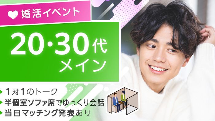 パーティーID:4245041の画像