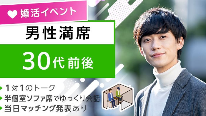 パーティーID:4245041の画像