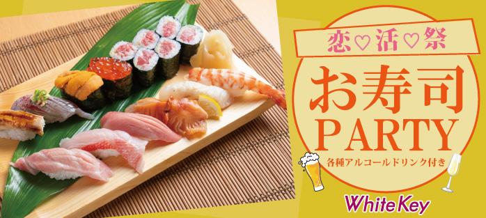パーティーID:4245228の画像