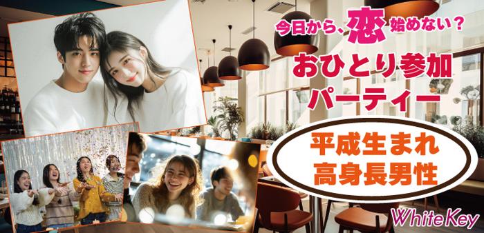 パーティーID:4245234の画像