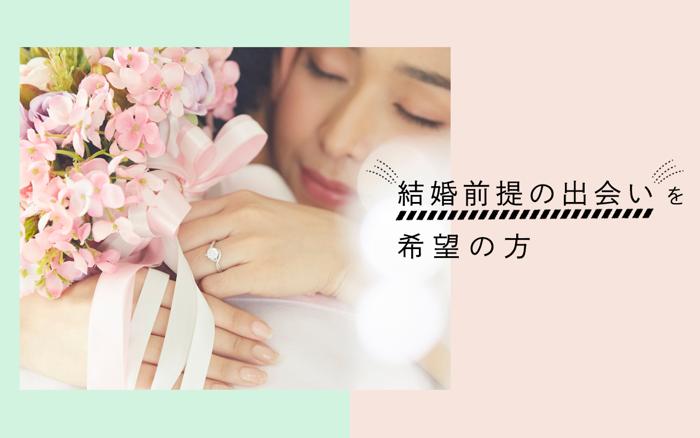 パーティーID:4245319の画像