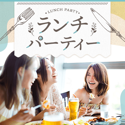 パーティーID:4245383の画像
