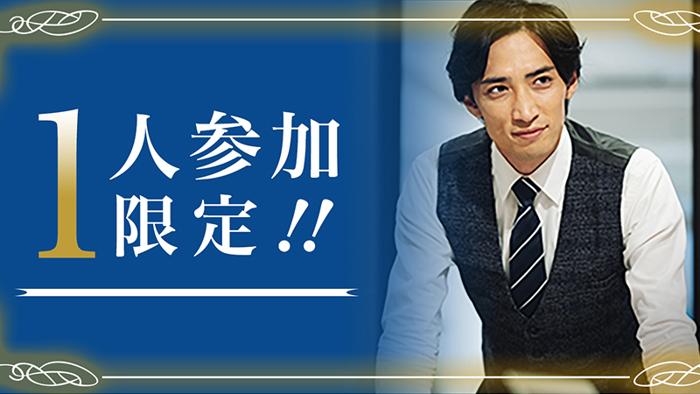 パーティーID:4245700の画像