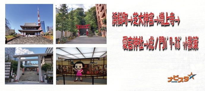 パーティーID:4245769の画像