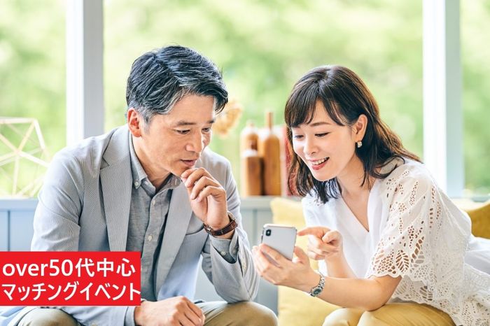 パーティーID:4245774の画像