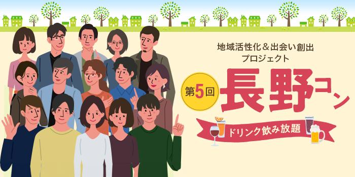 パーティーID:4245892の画像