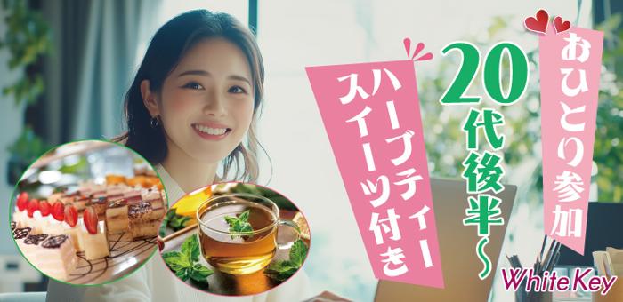 パーティーID:4245953の画像