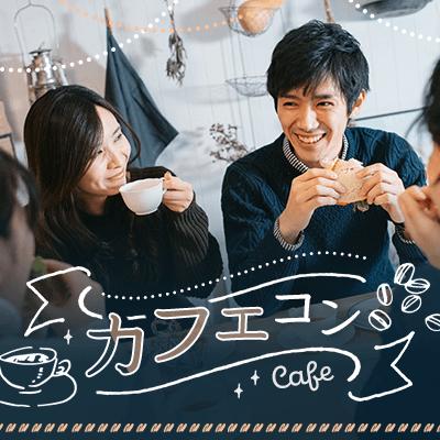 パーティーID:4245988の画像