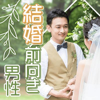 パーティーID:4245989の画像
