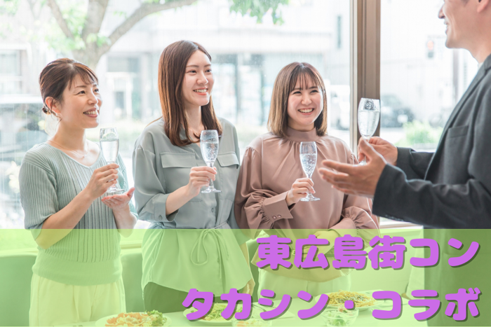 パーティーID:4246024の画像