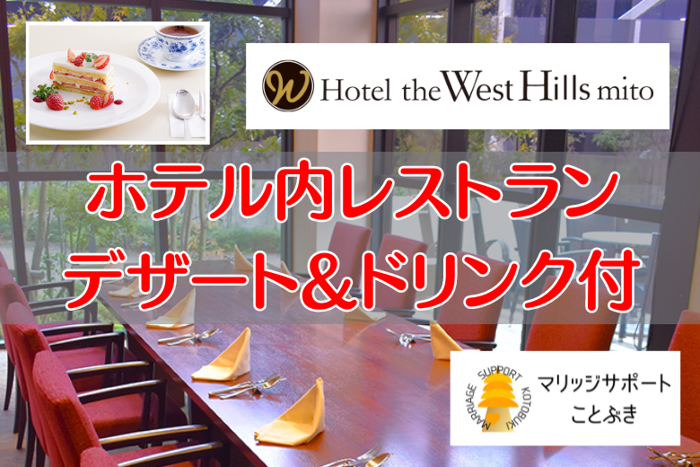パーティーID:4246066の画像