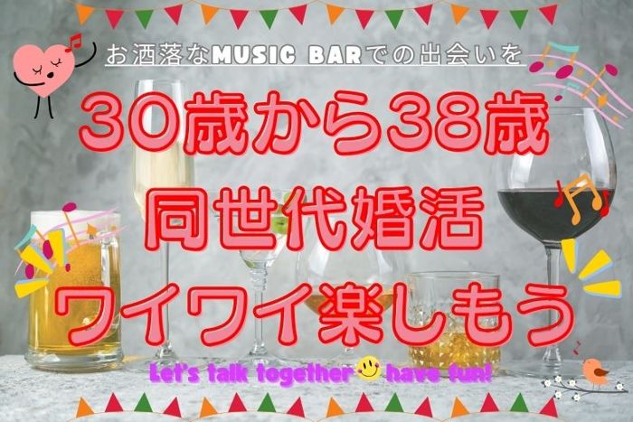 パーティーID:4246084の画像