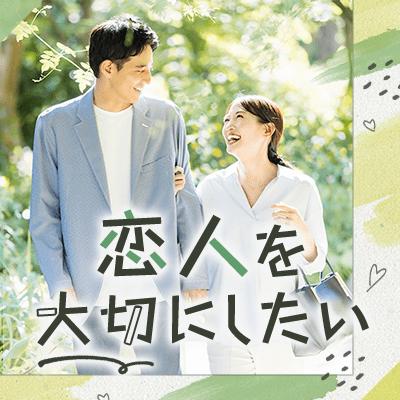 パーティーID:4246261の画像