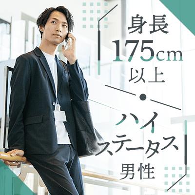 パーティーID:4246263の画像