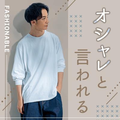 パーティーID:4246266の画像