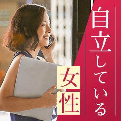パーティーID:4246280の画像