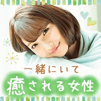 パーティーID:4246293の画像