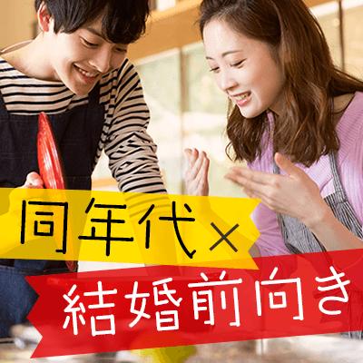 パーティーID:4246294の画像