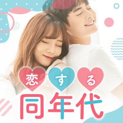 パーティーID:4246298の画像