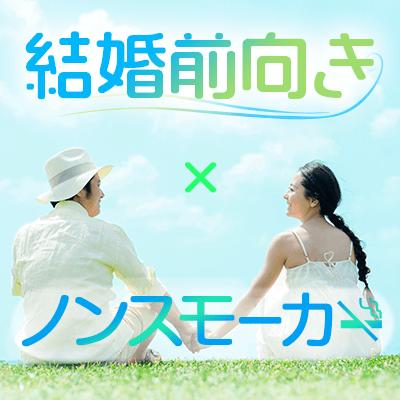 パーティーID:4246315の画像