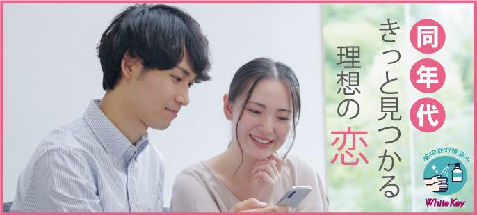 パーティーID:4246600の画像