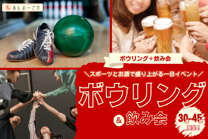 パーティーID:4246755の画像