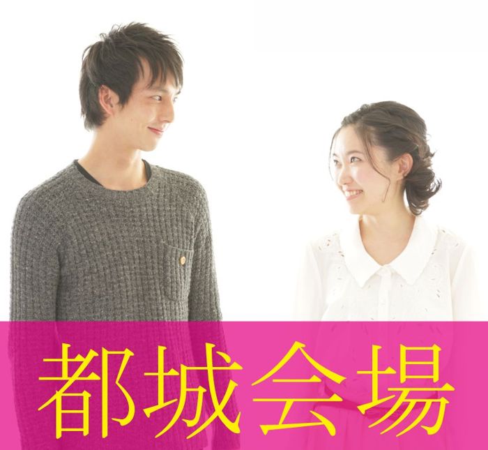 パーティーID:4247000の画像