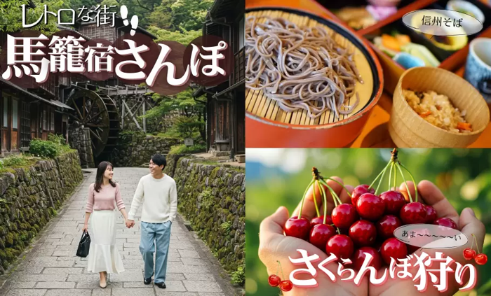 パーティーID:4247005の画像