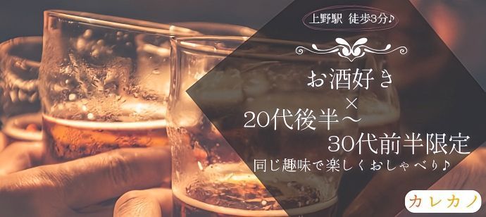 パーティーID:4247045の画像