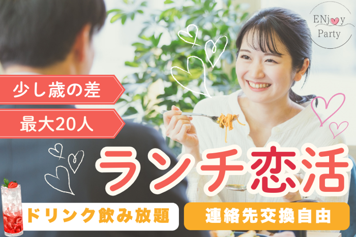 パーティーID:4247048の画像