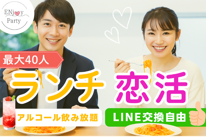 パーティーID:4247072の画像