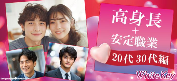 パーティーID:4247423の画像