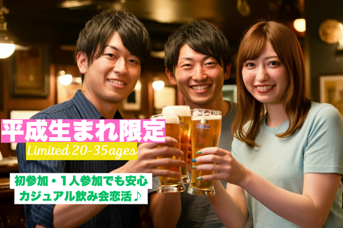 パーティーID:4248451の画像