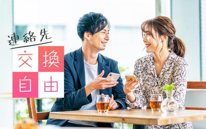 パーティーID:4248458の画像