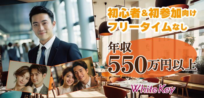 パーティーID:4248999の画像