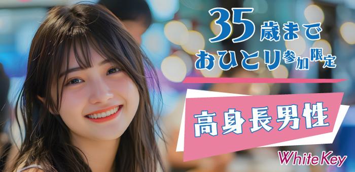 パーティーID:4249000の画像