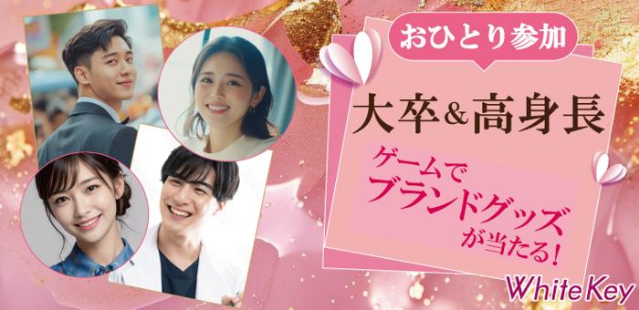 パーティーID:4249008の画像