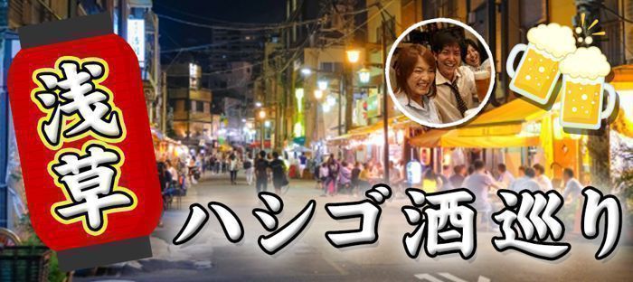 パーティーID:4249157の画像