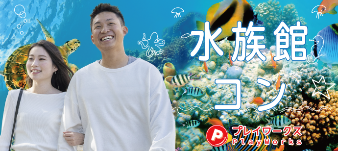 パーティーID:4249164の画像