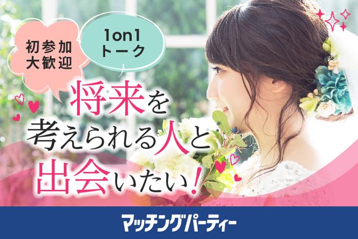 パーティーID:4249676の画像