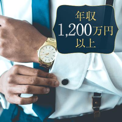 パーティーID:4250453の画像