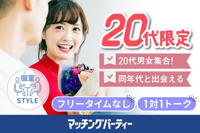 パーティーID:4250551の画像