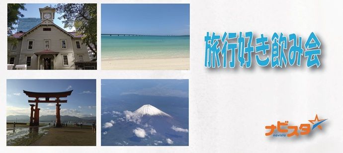 パーティーID:4250765の画像