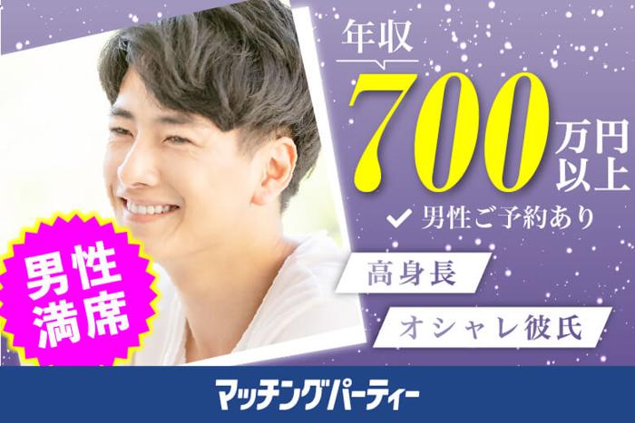 パーティーID:4250797の画像
