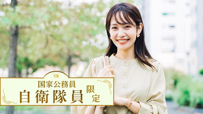 パーティーID:4250930の画像