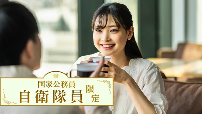 パーティーID:4250930の画像