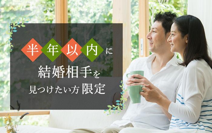 パーティーID:4251343の画像