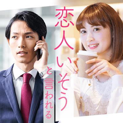 パーティーID:4251380の画像